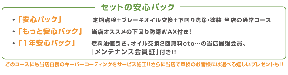 Ԍ̃j[