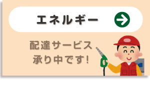 ɂ鐼RXK\X^h/GlM[